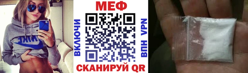 Купить закладку Псилоцибиновые грибы  Кокаин  A PVP  АМФ  MDMA  ГАШ  МЕФ  Белогорск