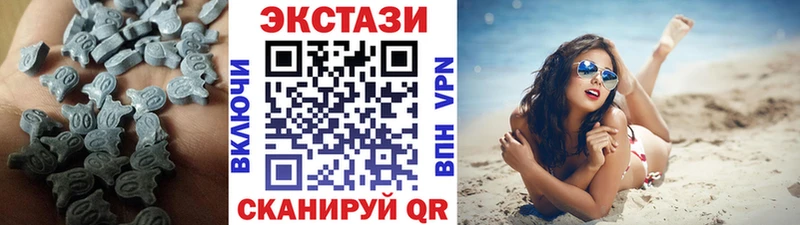 Ecstasy Philipp Plein  Купить  Белогорск 
