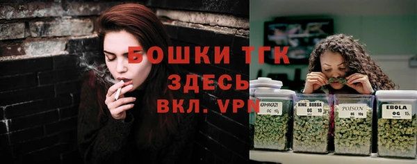 соль курить ск Лабытнанги