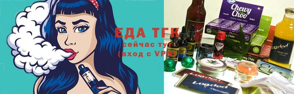 стаф Лагань
