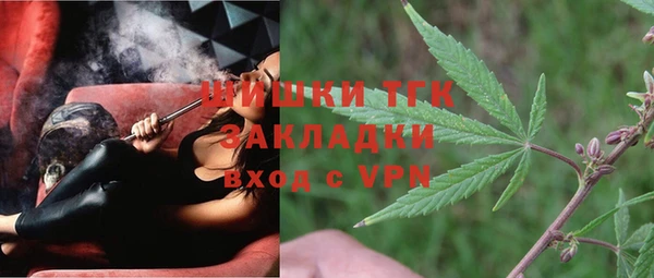 стаф Лагань