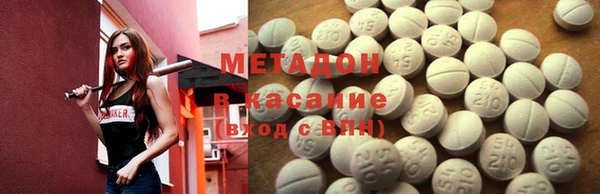 стаф Лагань