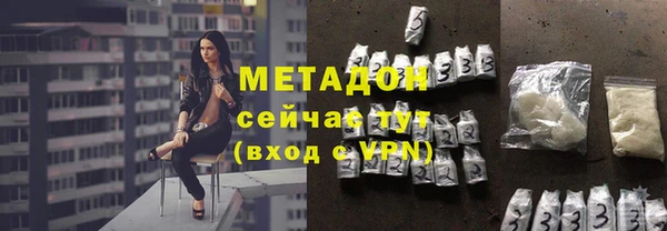 соль курить ск Лабытнанги