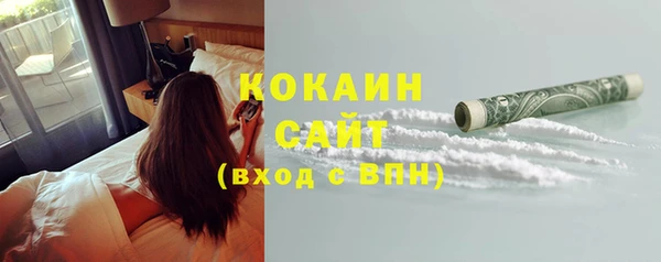 стаф Лагань