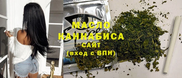 стаф Лагань