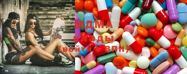 соль курить ск Лабытнанги