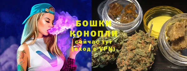 соль курить ск Лабытнанги