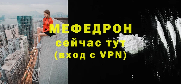 стаф Лагань