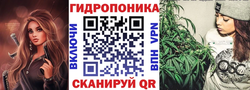 Бошки марихуана VHQ  Купить  Белогорск 